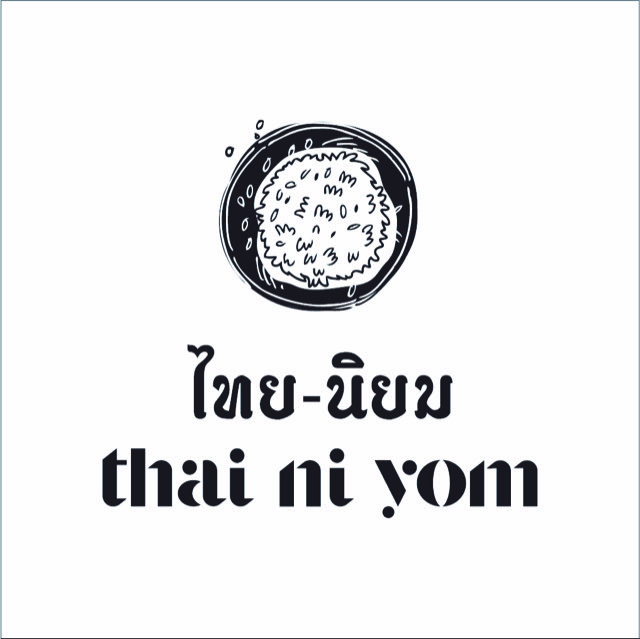 thai ni yom logo